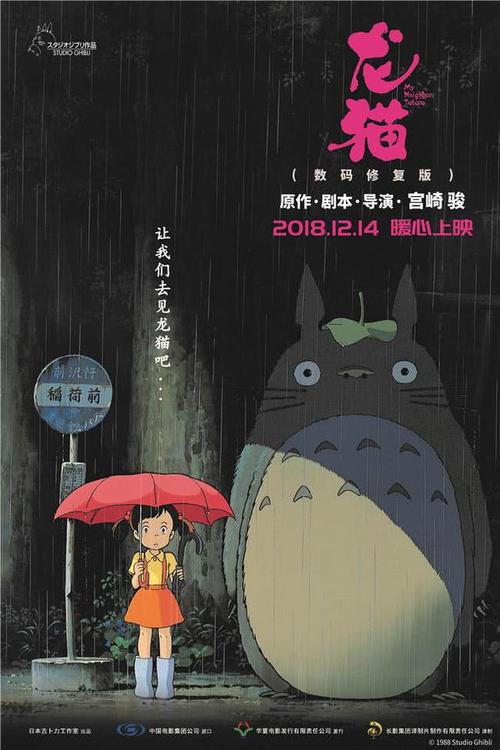 办理假美国护照卡